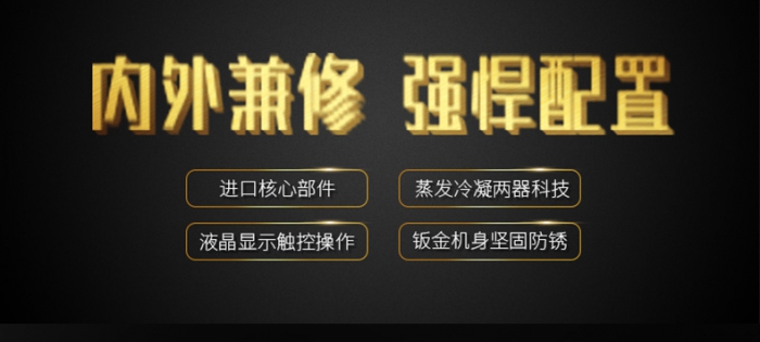 最低8℃！冷空气今天到达清远，湿冷天气来了